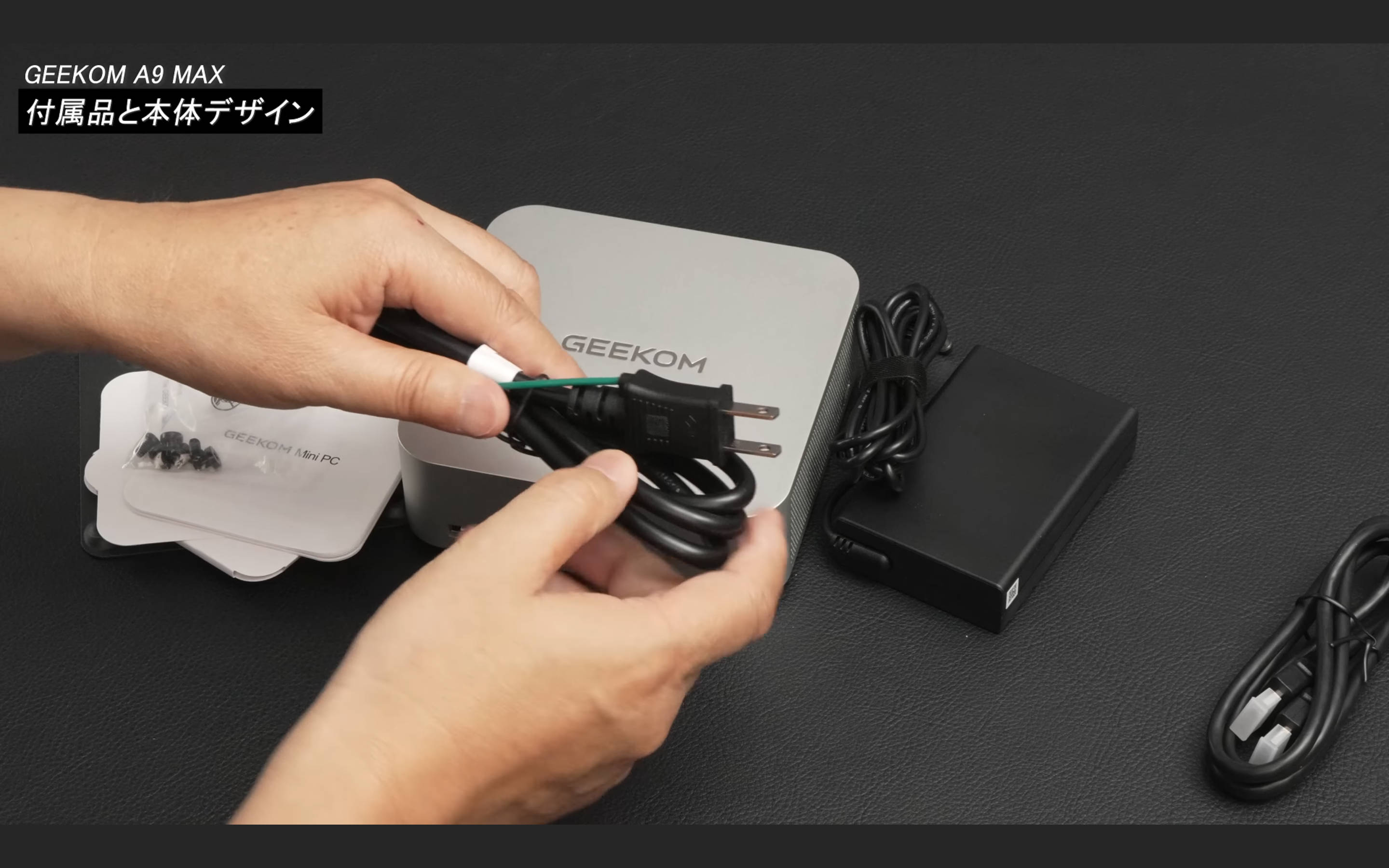 Amazon.co.jp: 【2026新型・AI加速】GEEKOM A9 MAX AI ミニpc 世界最強